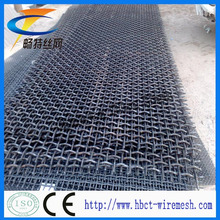 Low Carbon Steel/Mild Steel Crimped Wire Mesh